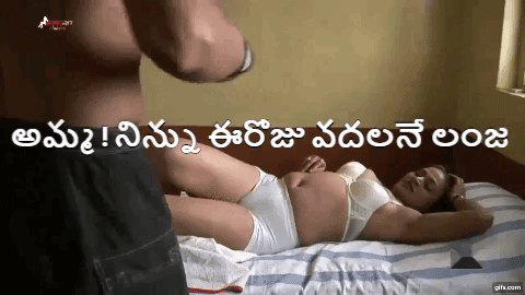 480px x 270px - Telugu Mom Son Sex Captions Pics XHamster 15006 | Hot Sex Picture