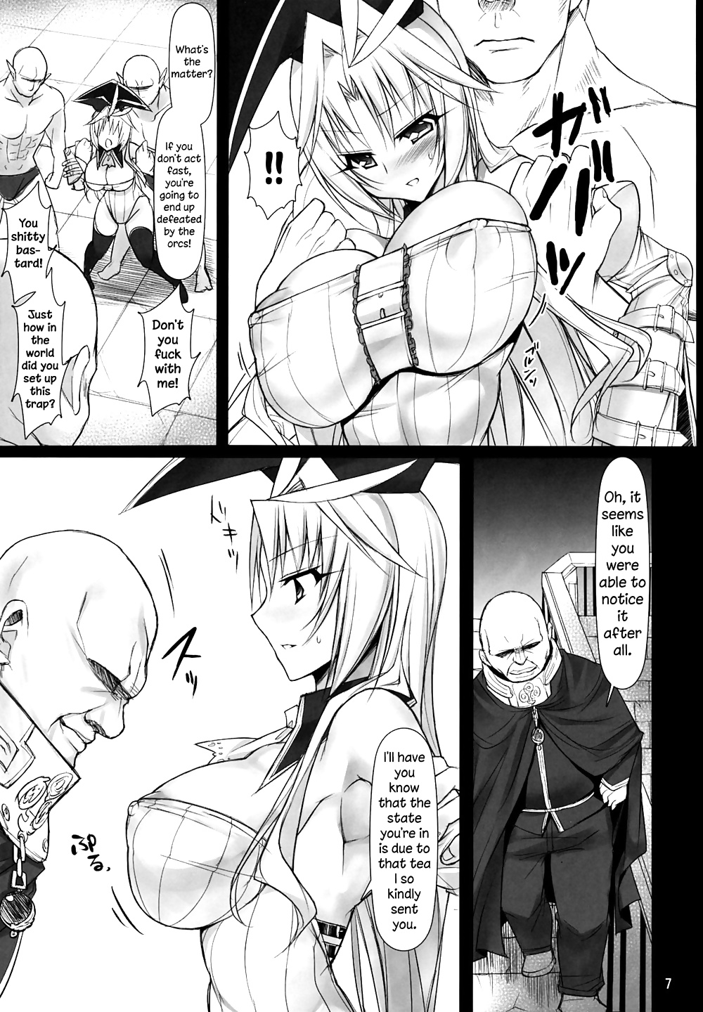 Kuja Hentai