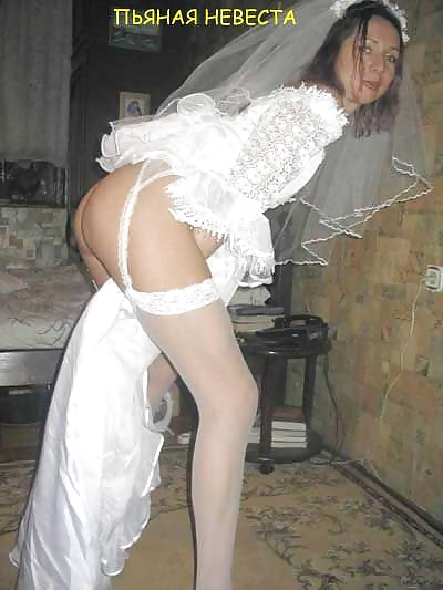 Amateur Brides part 25 porn pictures
