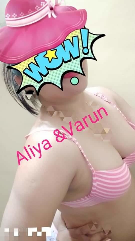 Aliya Varun - 14 Photos 