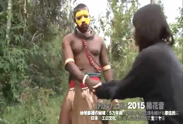 Tribe Porn Gif - Tribal Dance Papua New Guinea Youtube | SexiezPix Web Porn