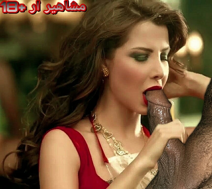 See And Save As Arab Celebrity Porn Pict 4crotc