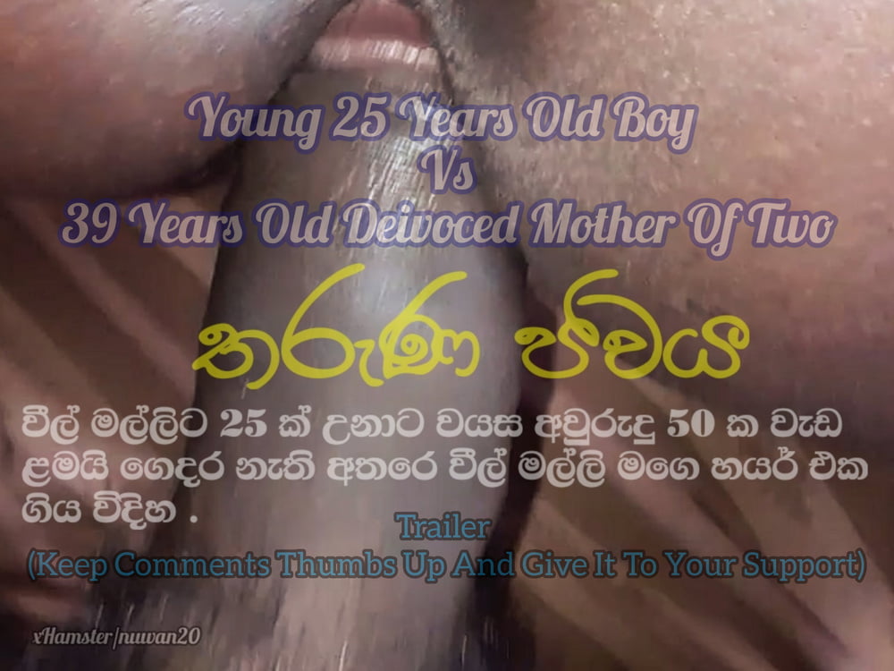 Boy Fuck Mature Woman Secretly 2020 August - Sri Lankan- 95 Photos 