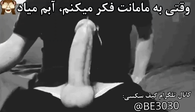 Iran Sex Cartoon - Erotic persian guf iranian bigheyrati cuckold stepmom irani arab XXX album