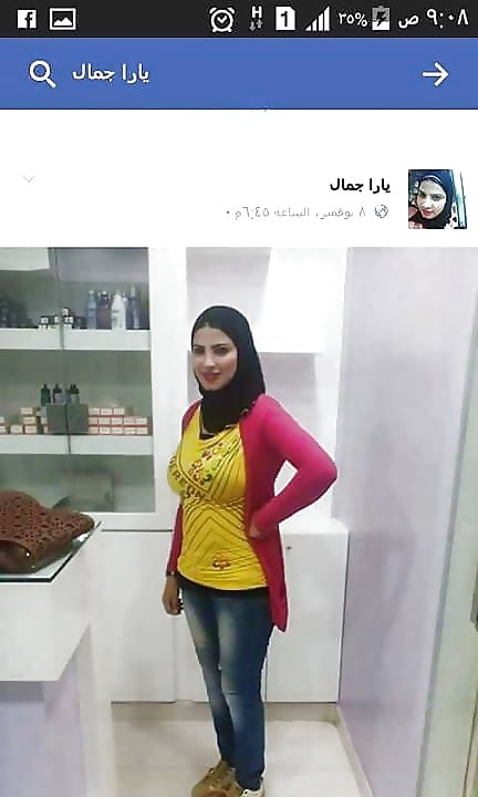 Arab Best Mix 091 porn pictures