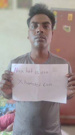 introduction