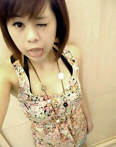 Korean and Asian Amateur Girls 4 porn pictures