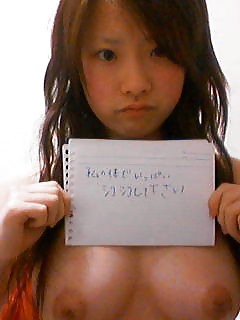 Young japanese girls who love to show 8 porn pictures