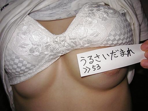 Japanese Girl Selfshots 165 - okkimenowakka 2 porn pictures