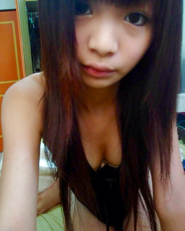 Japanese Selfie pussy So cute porn pictures