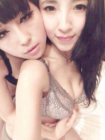 WeChat - Asian Chinese Lesbian Couple