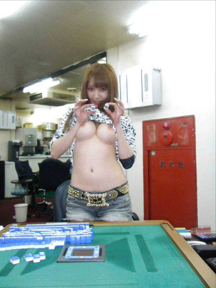 Japanese College Girl Flashing porn pictures