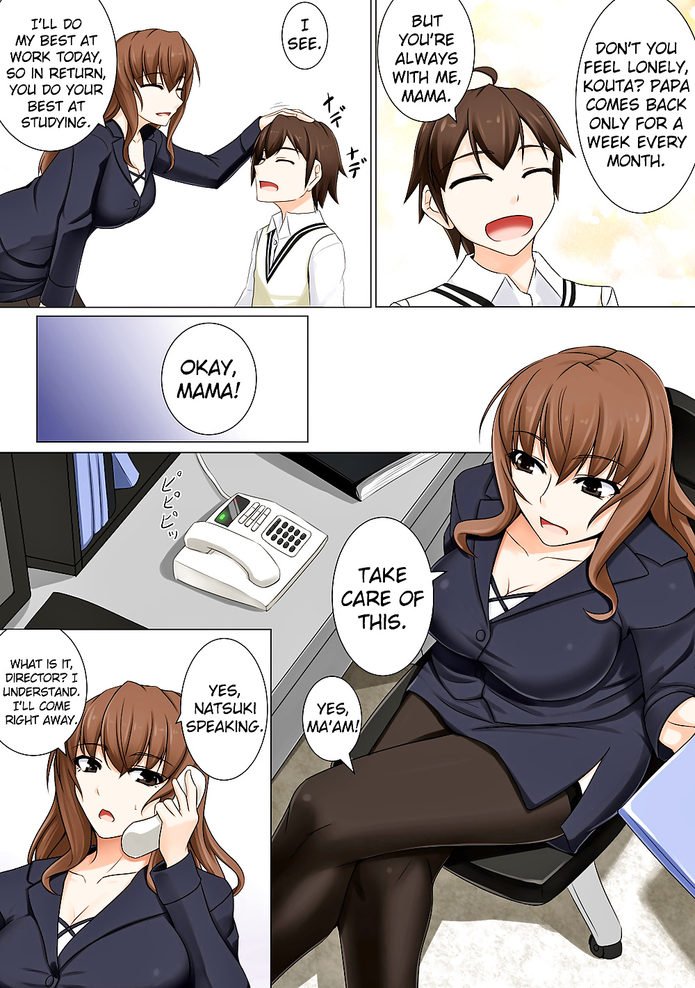 Mama ga Kakurete Seisettai porn pictures