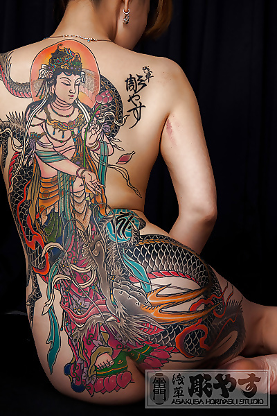 Artful Art Of Body Art: Ink #18 porn pictures